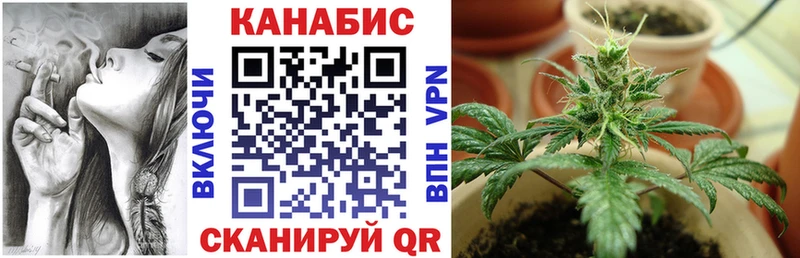Купить наркотик аптеки Горнозаводск КОКАИН  blacksprut   ГАШИШ  A PVP  Героин 