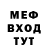 Кетамин VHQ trukach2008
