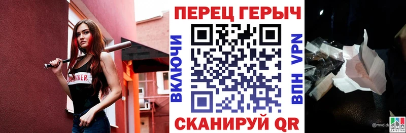 закладки kraken ТОР Героин афганец Горнозаводск