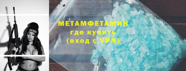 наркотики Баксан