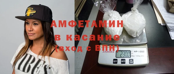 кокаин премиум Балабаново