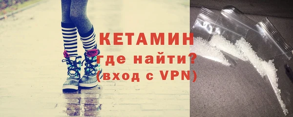 наркотики Баксан