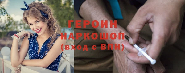 наркотики Баксан