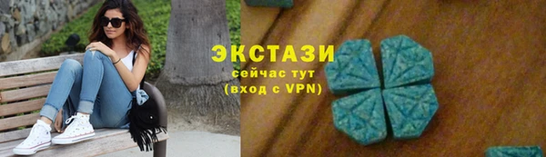наркотики Баксан