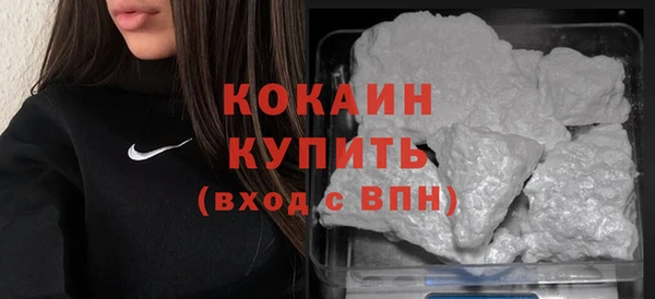 наркотики Баксан
