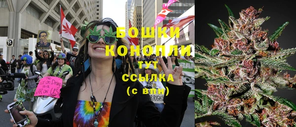 наркотики Баксан