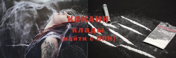 наркотики Баксан