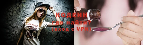 наркотики Баксан