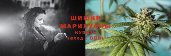 кокаин премиум Балабаново