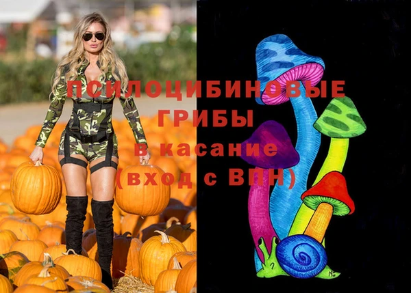 MDMA Балахна