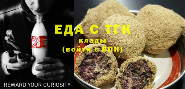 кокаин колумбия Сатка