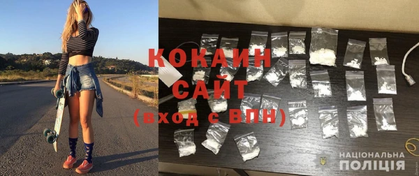 наркотики Баксан