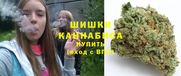 MDMA Балахна