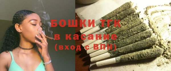 кокаин премиум Балабаново