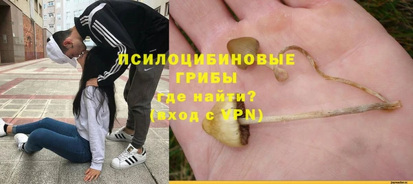 наркотики Баксан