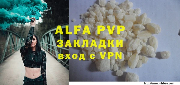 наркотики Баксан