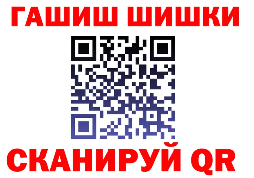 МЯУ-МЯУ мяу мяу ТОР площадка KRAKEN Горнозаводск