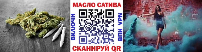 mega как зайти  Горнозаводск  ТГК концентрат 
