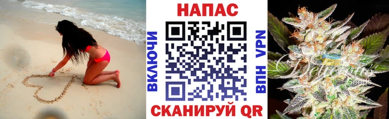 Каннабис MAZAR  где найти наркотики  Горнозаводск 